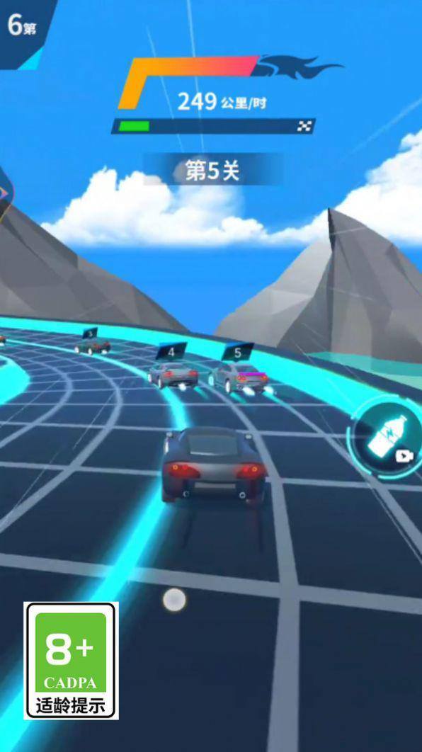 天空极速赛车游戏截图4