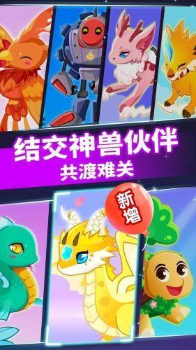 小魔女传奇旧版游戏截图3