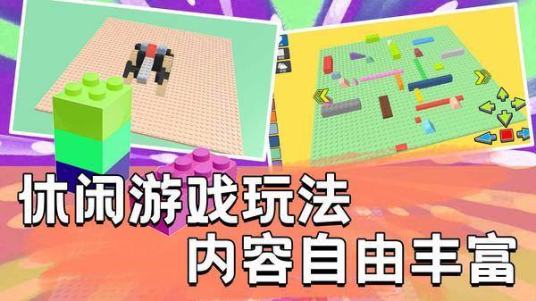 梦幻雕刻家游戏截图1
