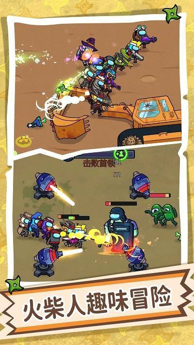 疯狂快跑达人游戏截图1