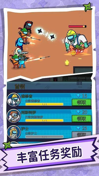 疯狂快跑达人游戏截图2