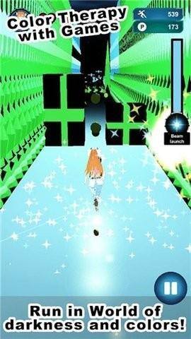 奔跑的女孩手游戏截图2