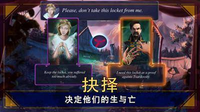 密室逃脱1逃离地牢无限能量游戏截图3