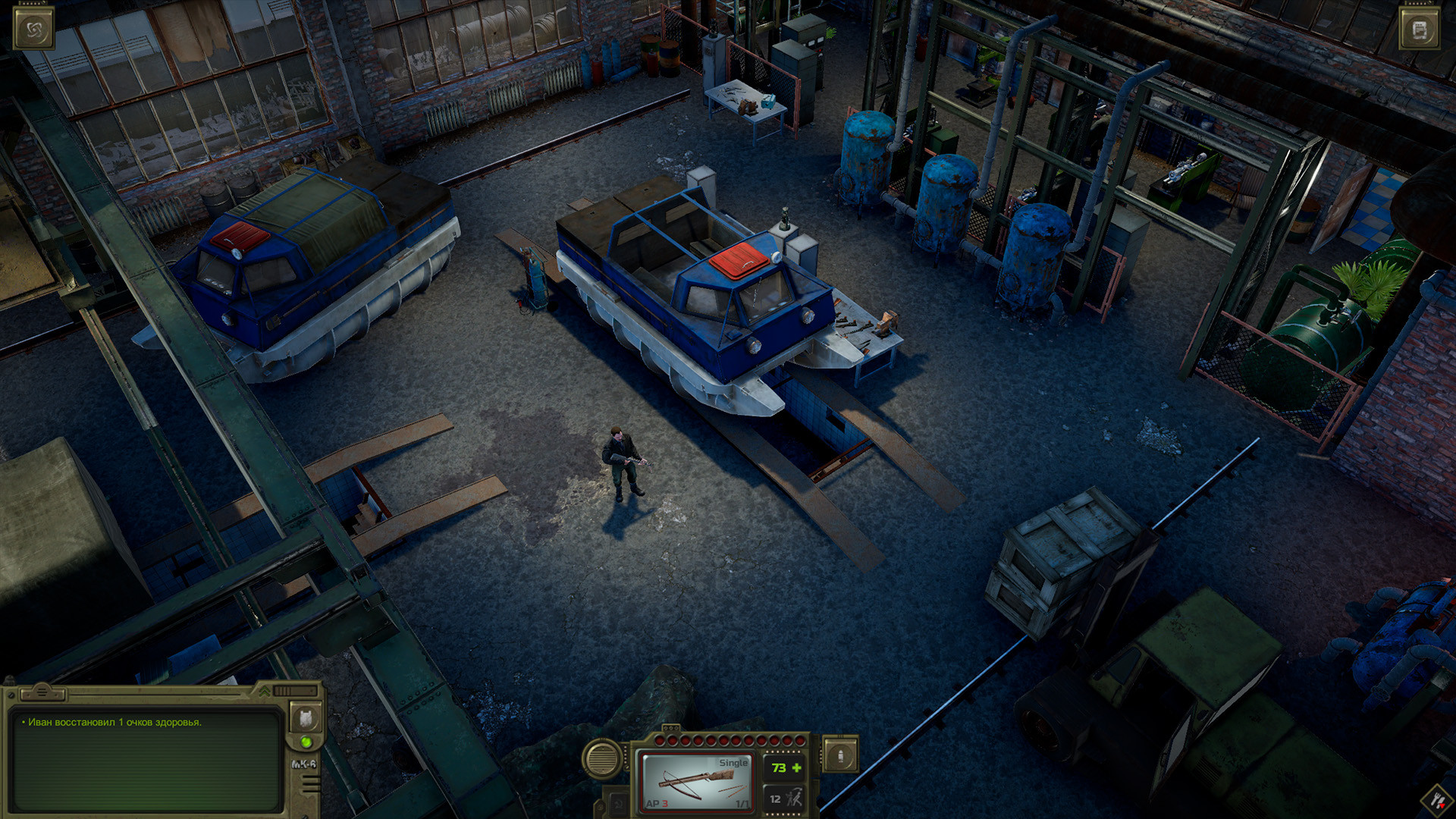 核爆rpg特鲁多格勒免绿色中文版