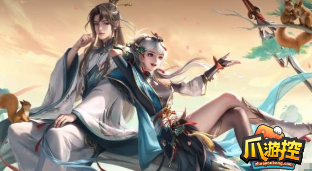 王者荣耀云樱赵怀真七夕情侣皮肤多少钱云樱赵怀真七夕情侣皮肤价格